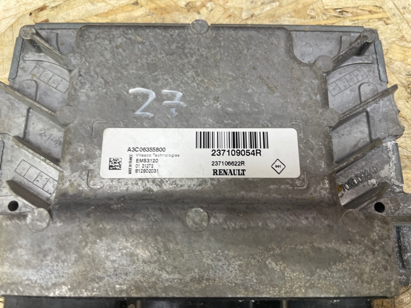 Блок управления двигателем