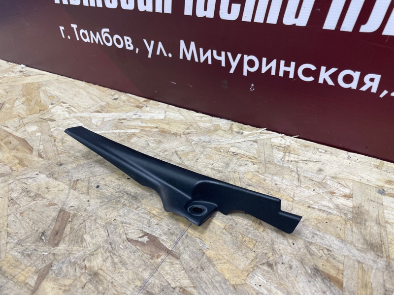 Накладка жабо