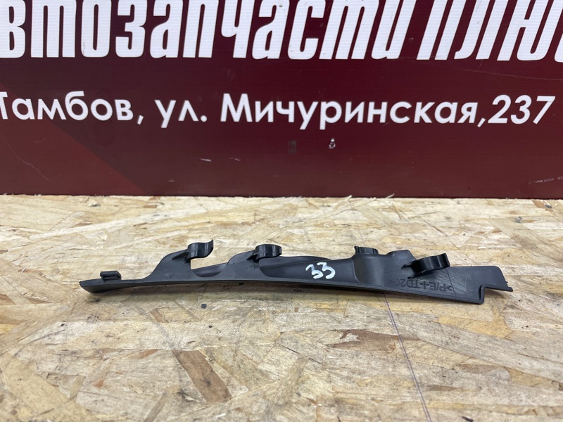 Накладка жабо