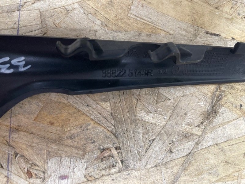 Накладка жабо