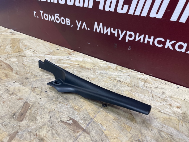 Накладка жабо