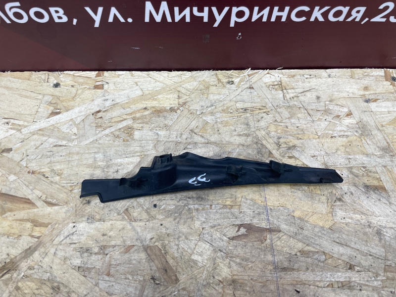 Накладка жабо