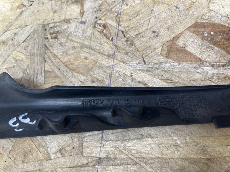 Накладка жабо