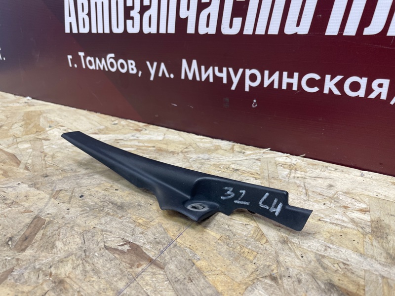 Накладка жабо