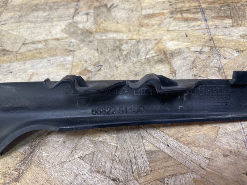 Накладка жабо