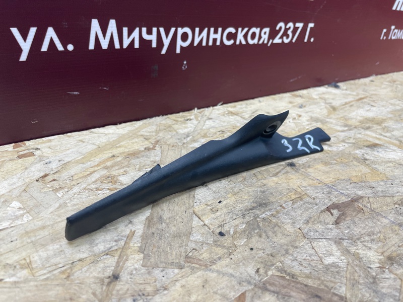 Накладка жабо