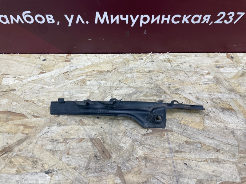 Накладка жабо