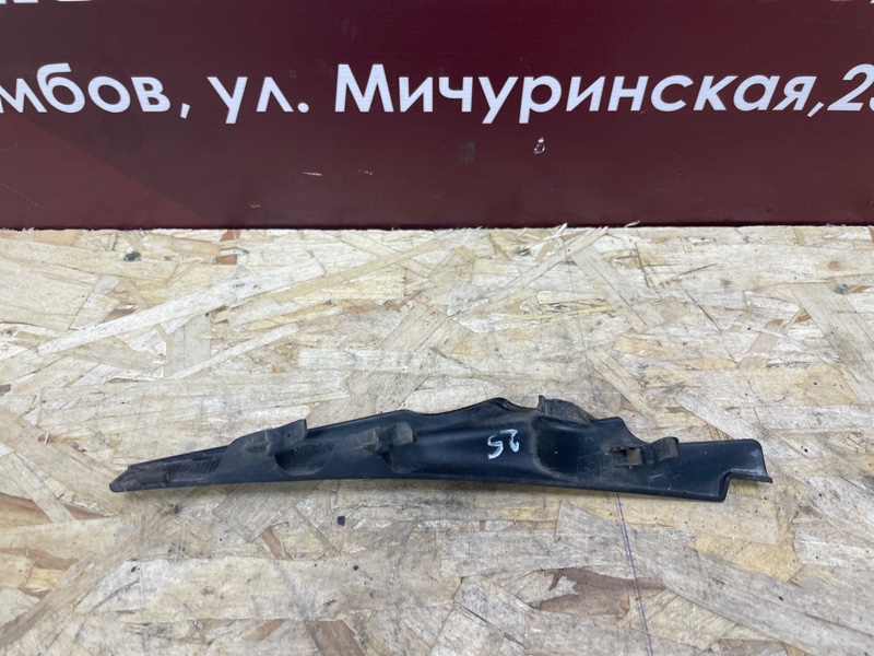 Накладка жабо