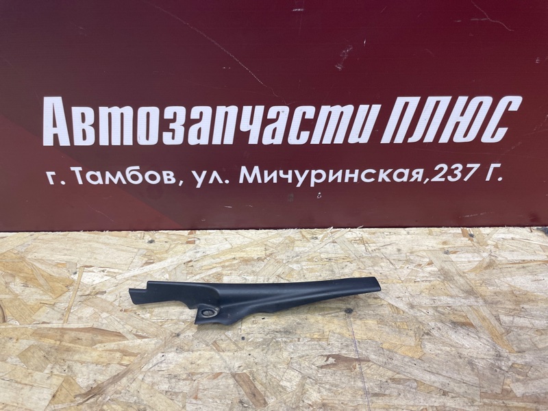 Накладка жабо