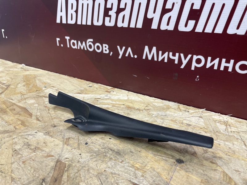 Накладка жабо