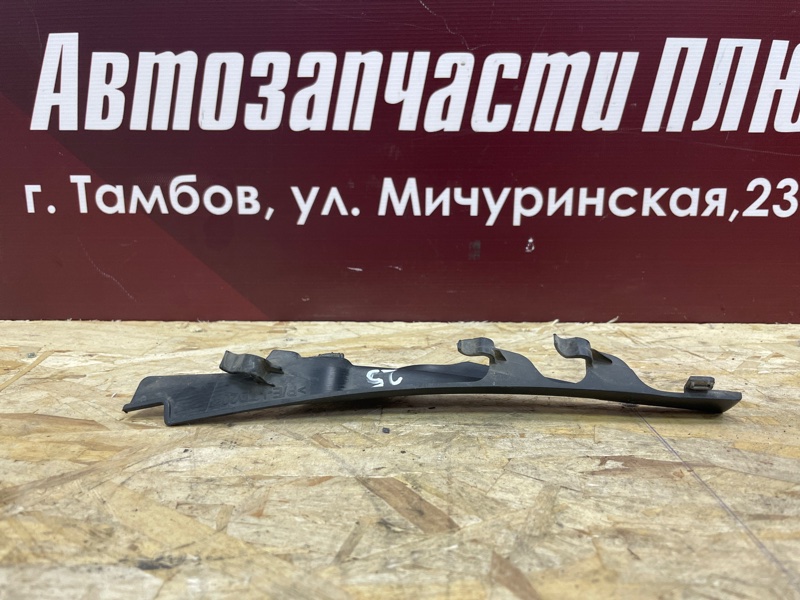 Накладка жабо