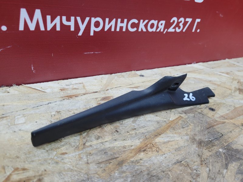 Накладка жабо