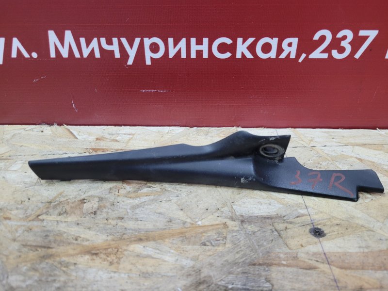 Накладка жабо