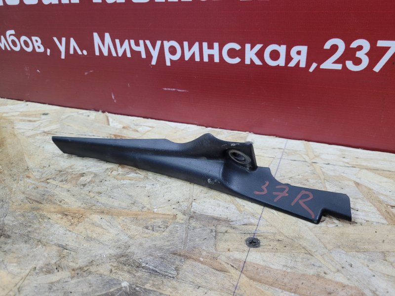 Накладка жабо