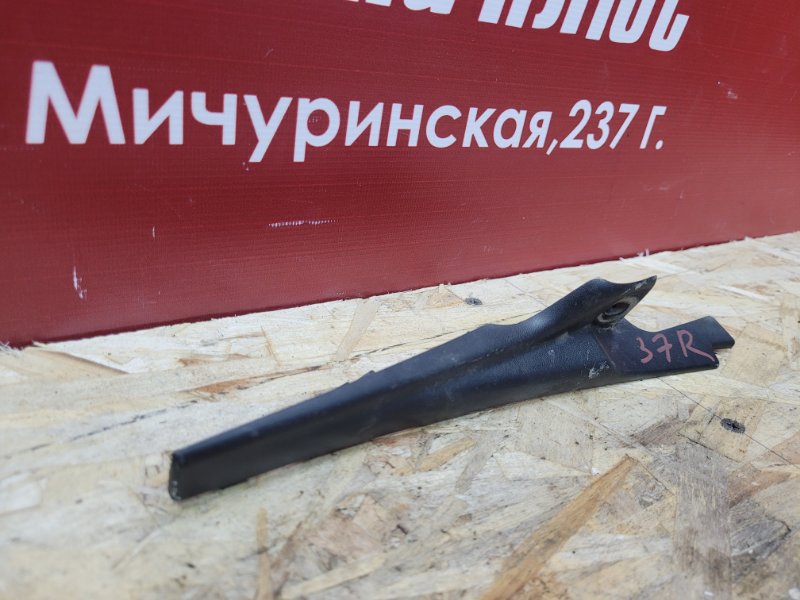 Накладка жабо