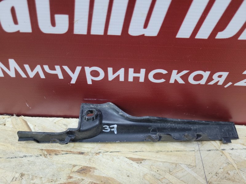 Накладка жабо