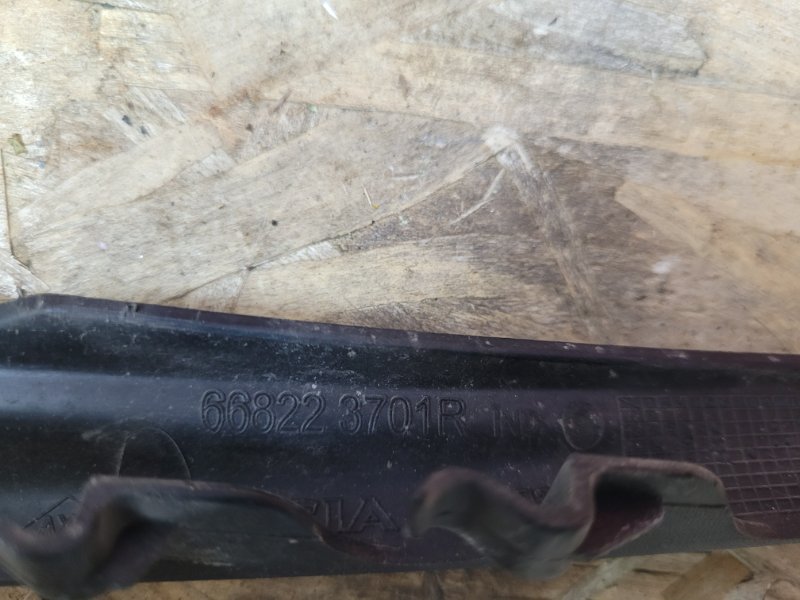 Накладка жабо