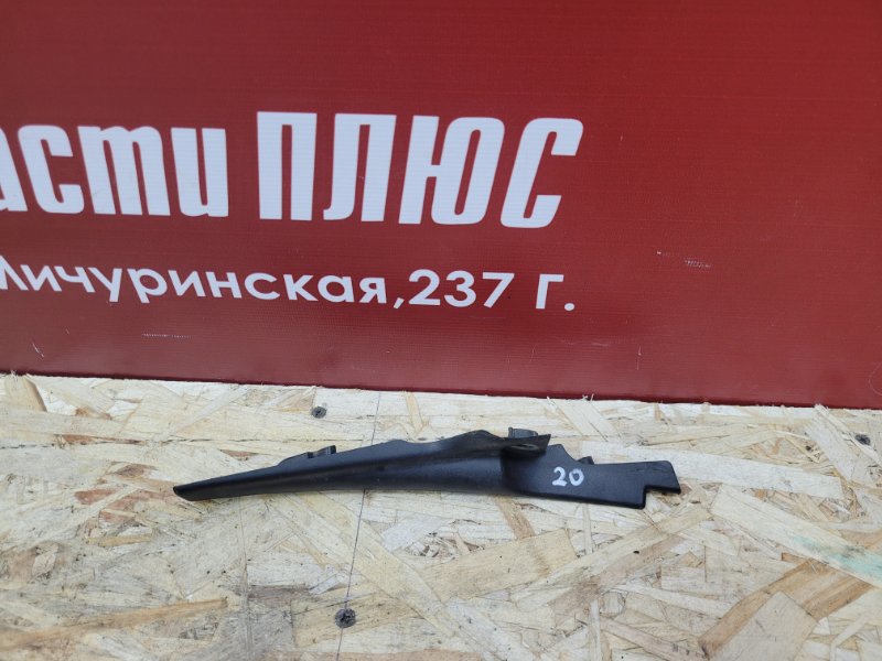 Накладка жабо