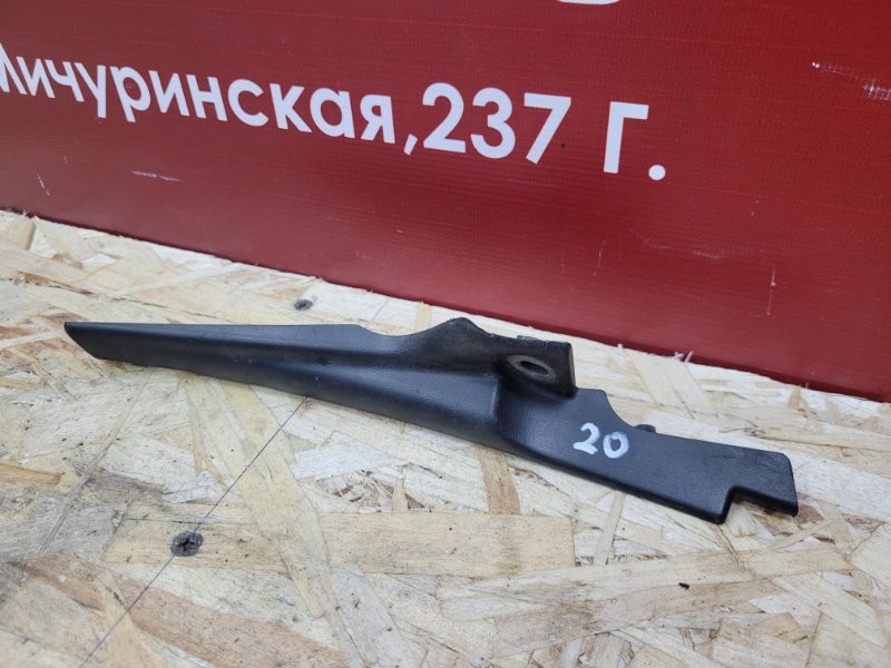 Накладка жабо