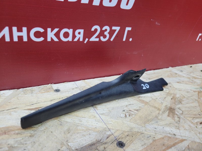 Накладка жабо