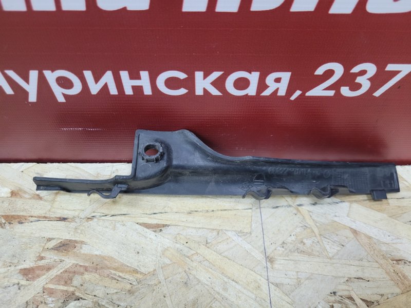 Накладка жабо