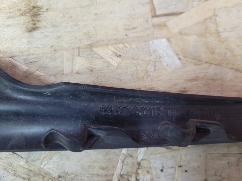 Накладка жабо