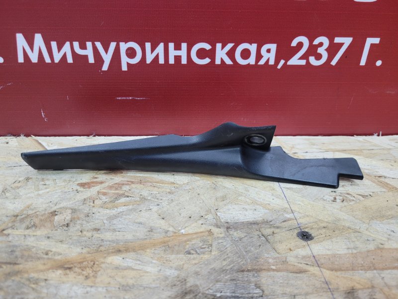 Накладка жабо