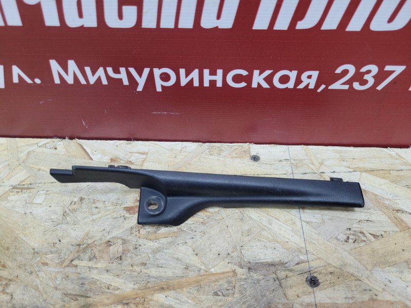 Накладка жабо