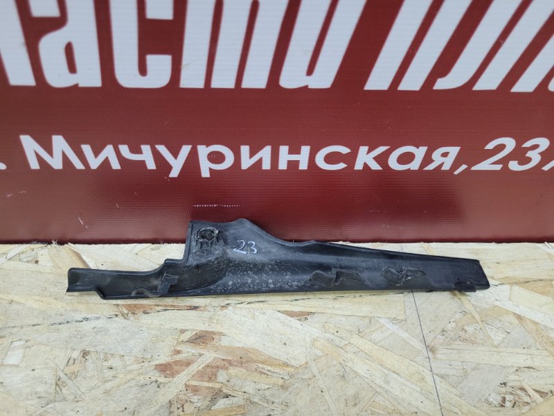 Накладка жабо