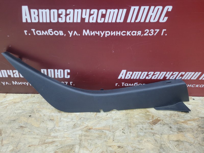 Обшивка стойки