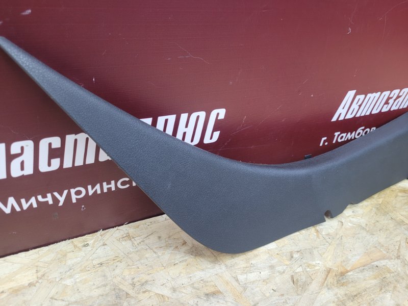 Обшивка стойки