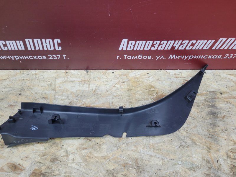 Обшивка стойки