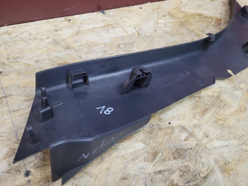 Обшивка стойки