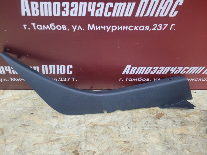 Обшивка стойки