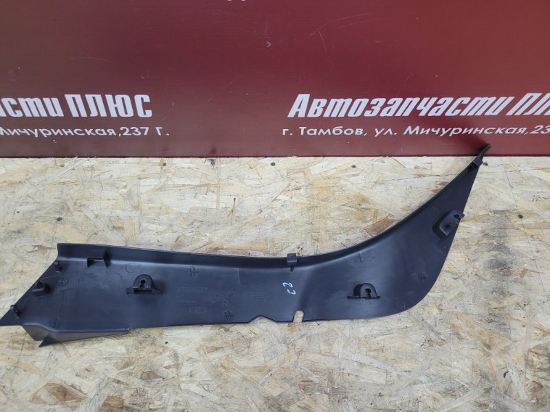 Обшивка стойки