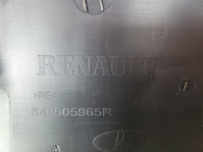 Обшивка стойки