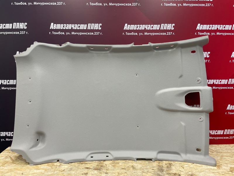 Обшивка потолка