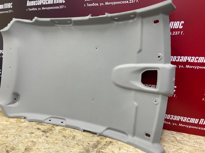 Обшивка потолка