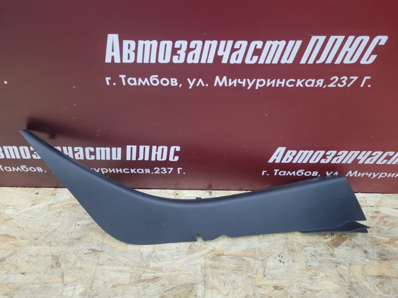 Обшивка стойки