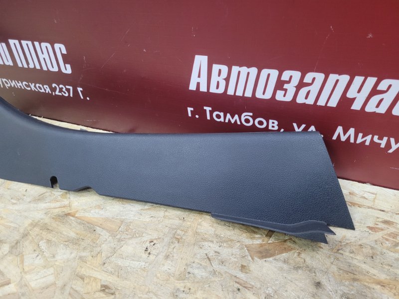 Обшивка стойки