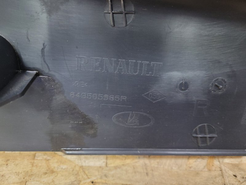 Обшивка стойки