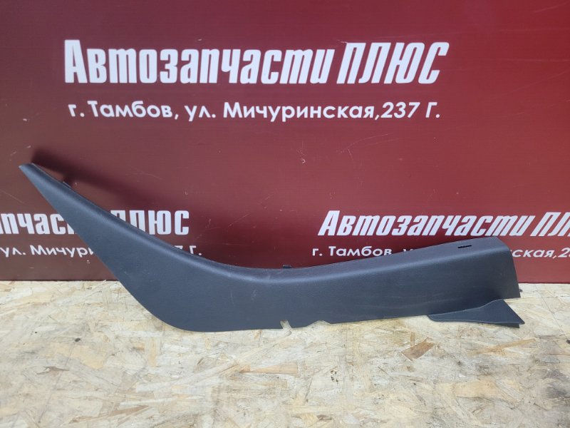 Обшивка стойки