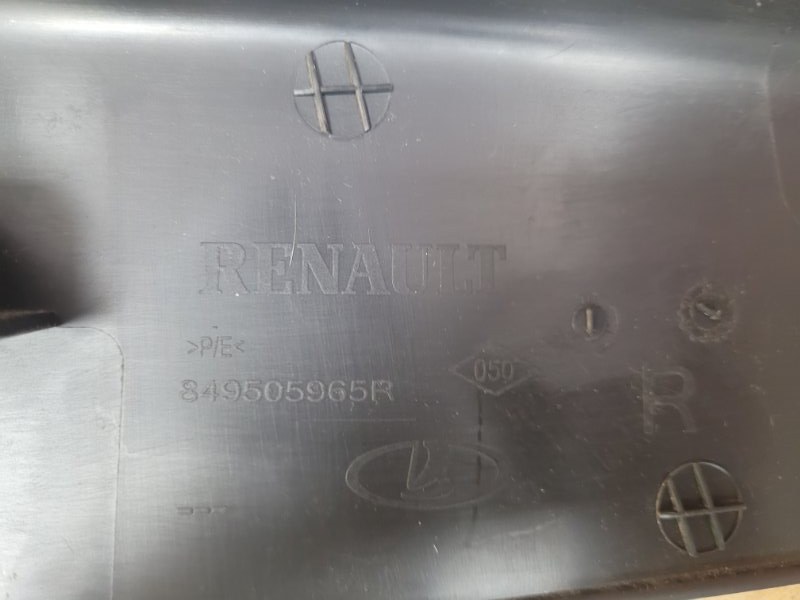 Обшивка стойки