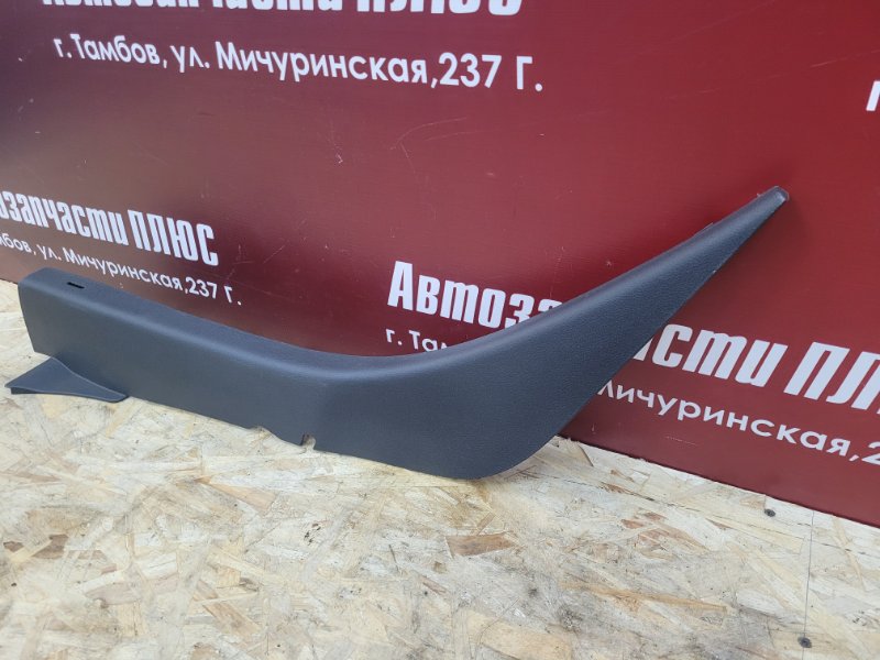 Обшивка стойки