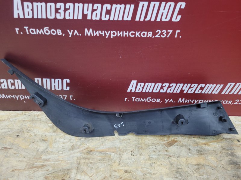 Обшивка стойки