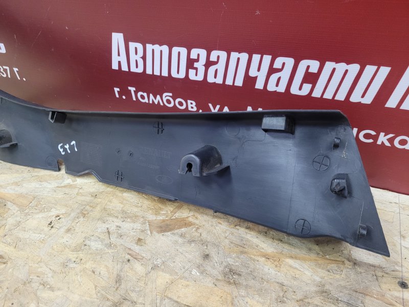 Обшивка стойки