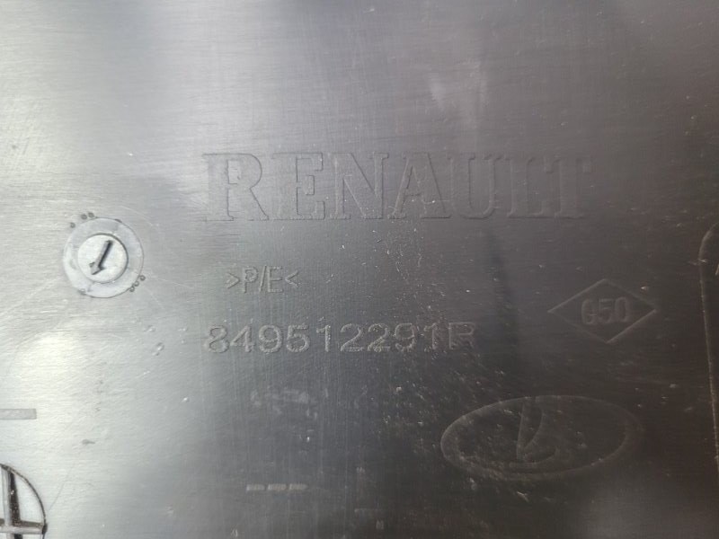 Обшивка стойки