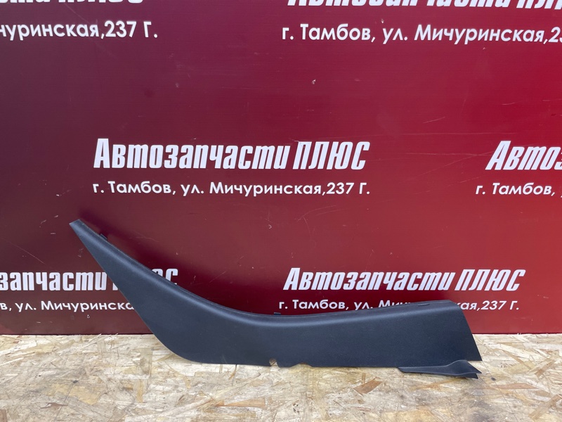 Обшивка стойки