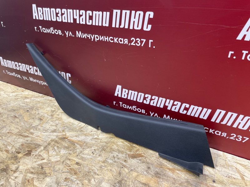 Обшивка стойки