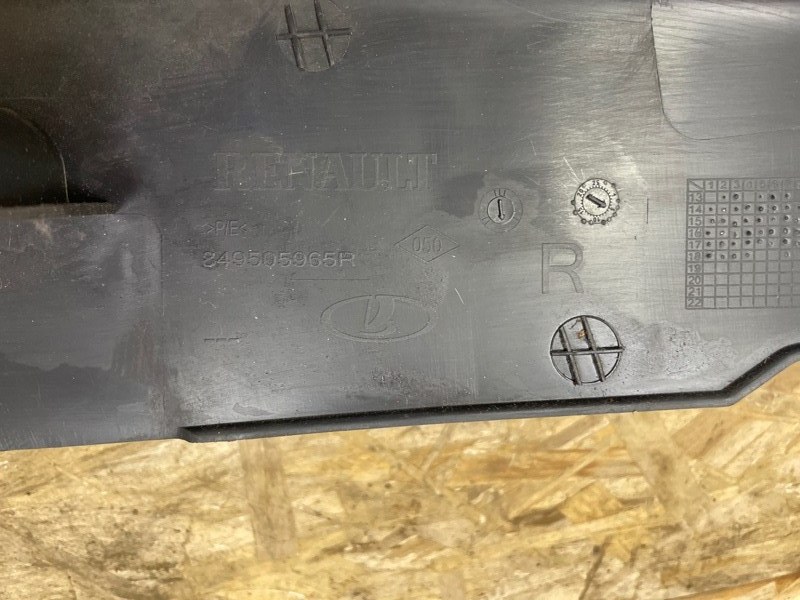 Обшивка стойки